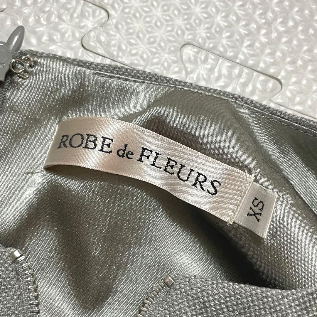 ローブドフルール キャバクラ ドレス ビジュー リボン グレー ワンピース