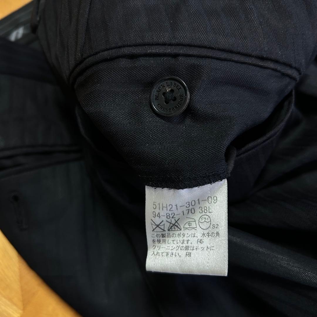 BLACK LABEL CRESTBRIDGE 黒 ビジネススーツ セットアップ