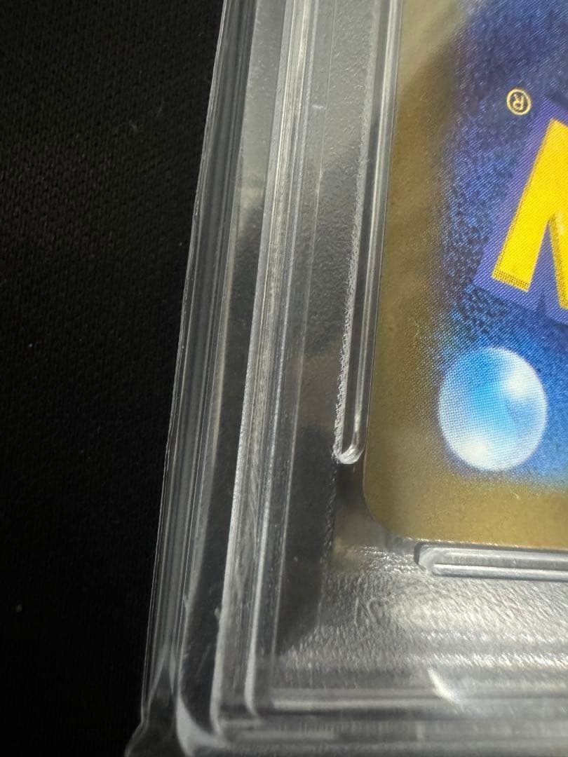 PSA10 エンテイV SAR S12a VSTARユニバース ポケモンカード