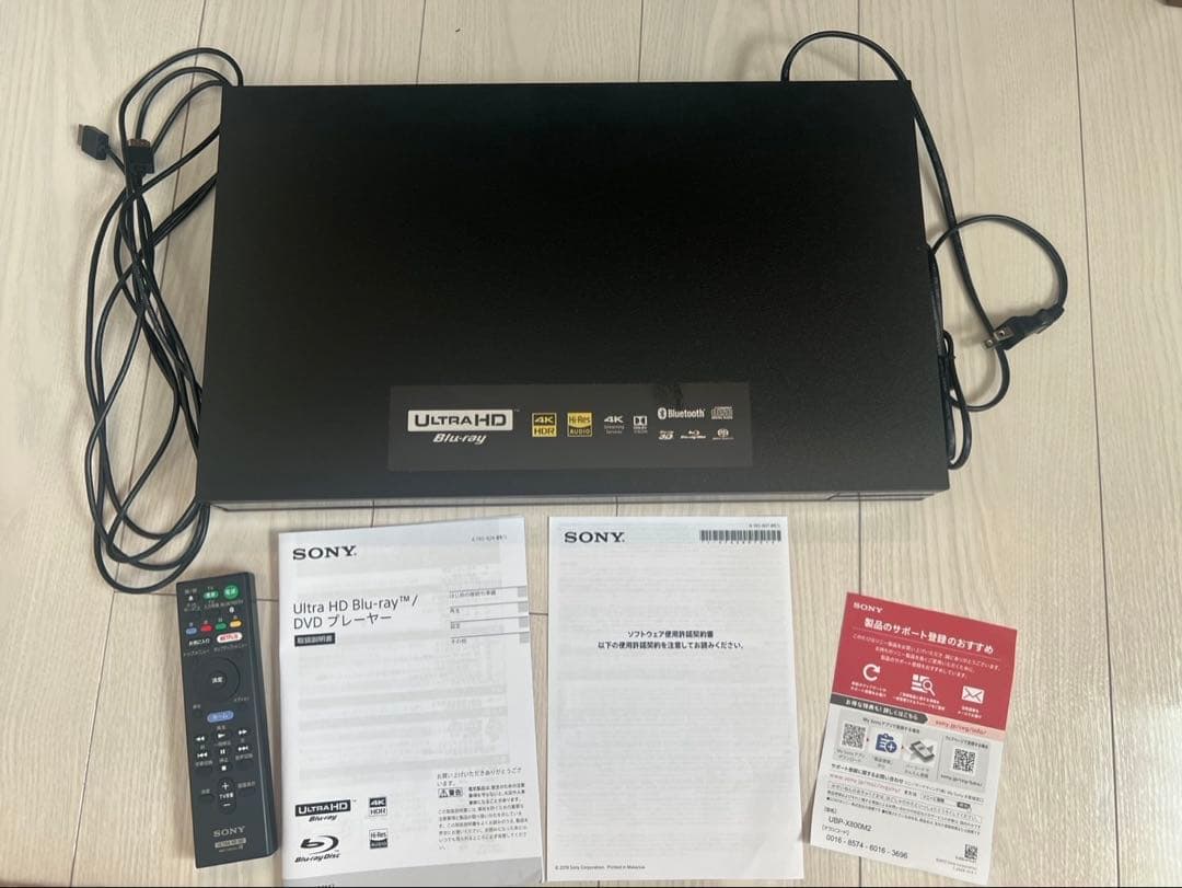 SONY Ultra HD Blu-ray プレーヤー UBP-X800M2