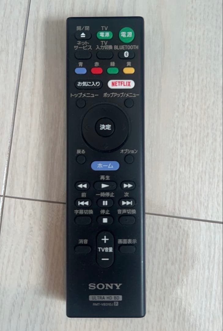 SONY Ultra HD Blu-ray プレーヤー UBP-X800M2