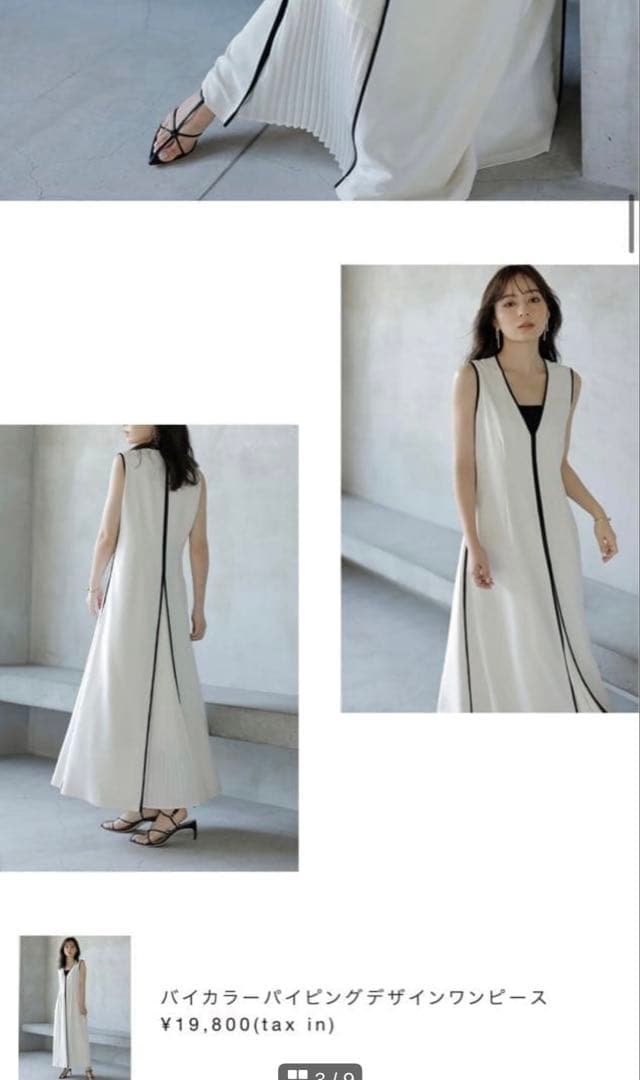 ワンピース mk.mk