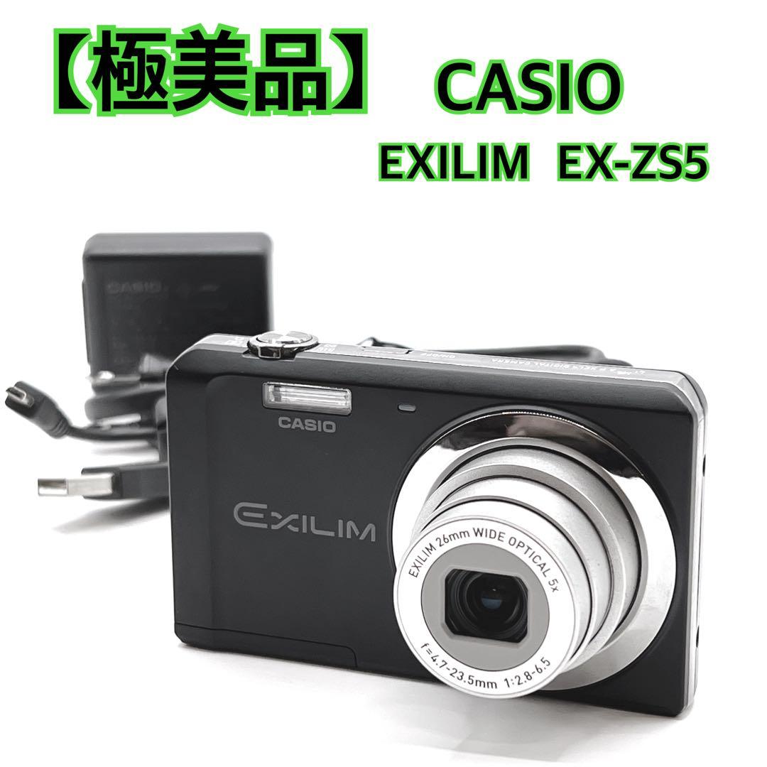 【極美品】 CASIO EXILIM EX-ZS5 コンパクトデジタルカメラ 黒