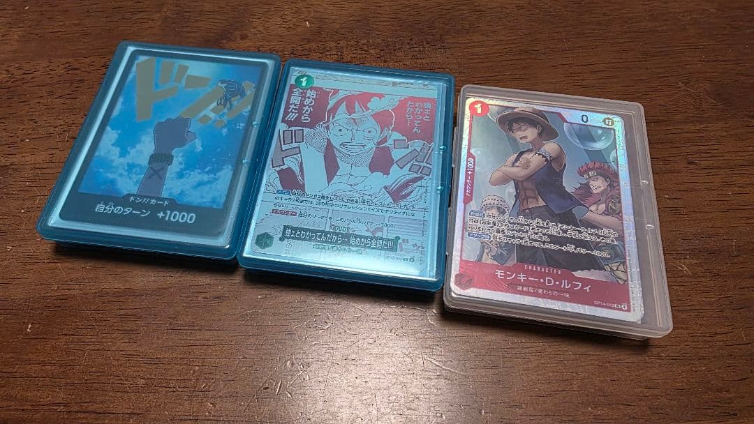 ワンピース カード　引退