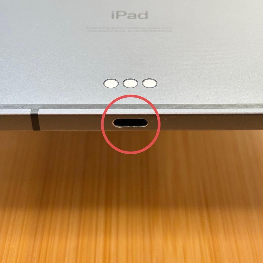 ⚠️週末配送⚠️ 【256GB】ipad PRO 11インチ【Cellular】