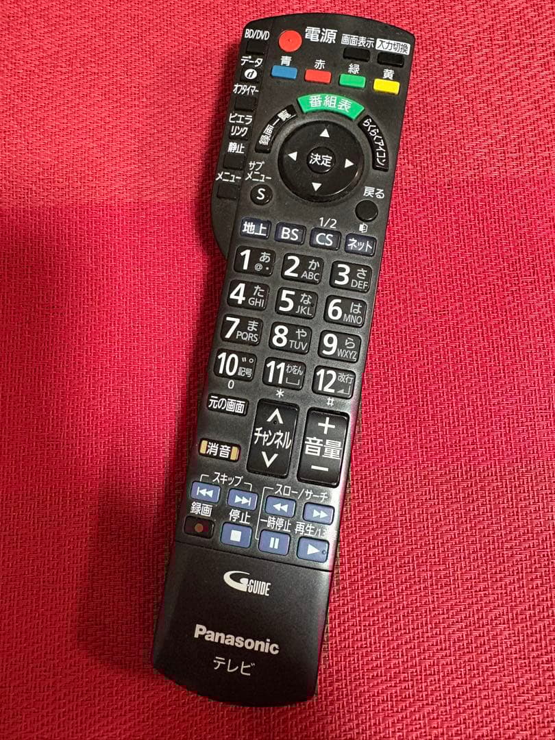 Panasonic 37インチ液晶テレビ　TH-L37C3