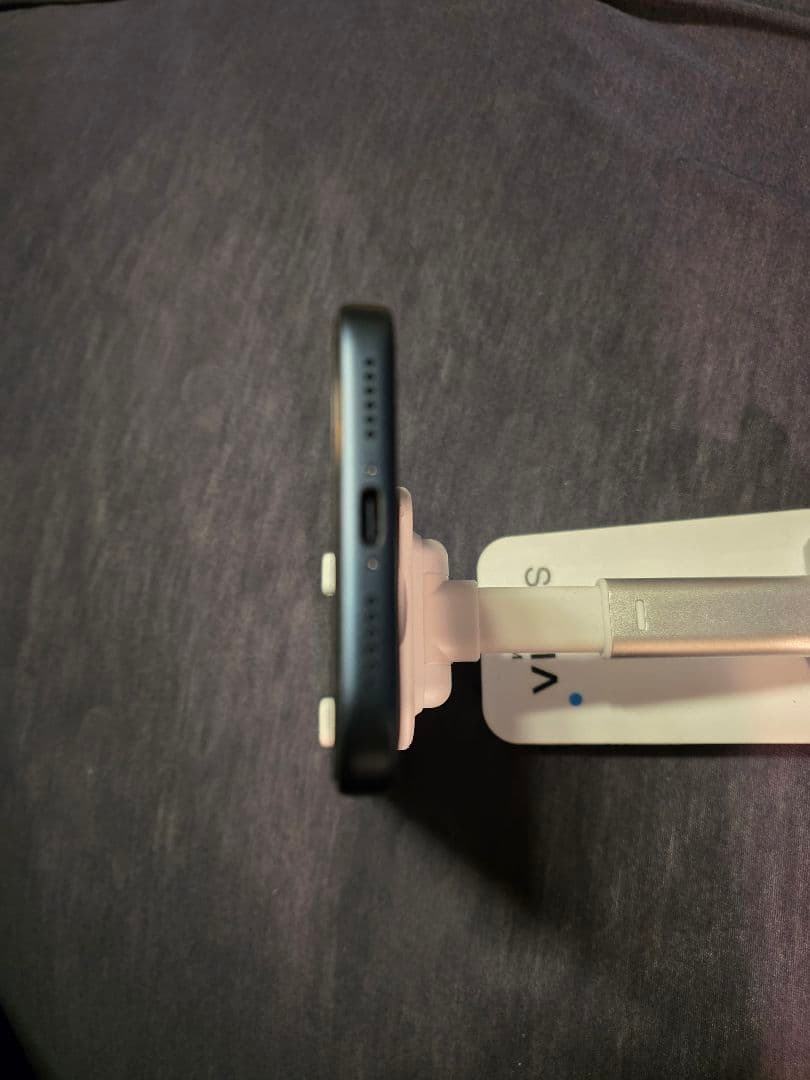 Apple iPhone17Promax 256GB ディープブルー