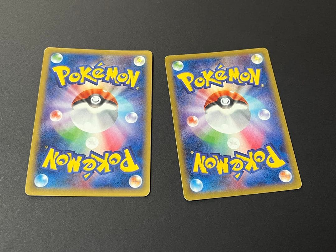 ゲンガーEX MゲンガーEX 2枚セット ポケモンカードゲーム XY