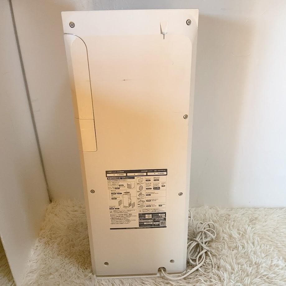 DAIKIN MCK55XKS-W 空気清浄機 ダイキン 2020年製