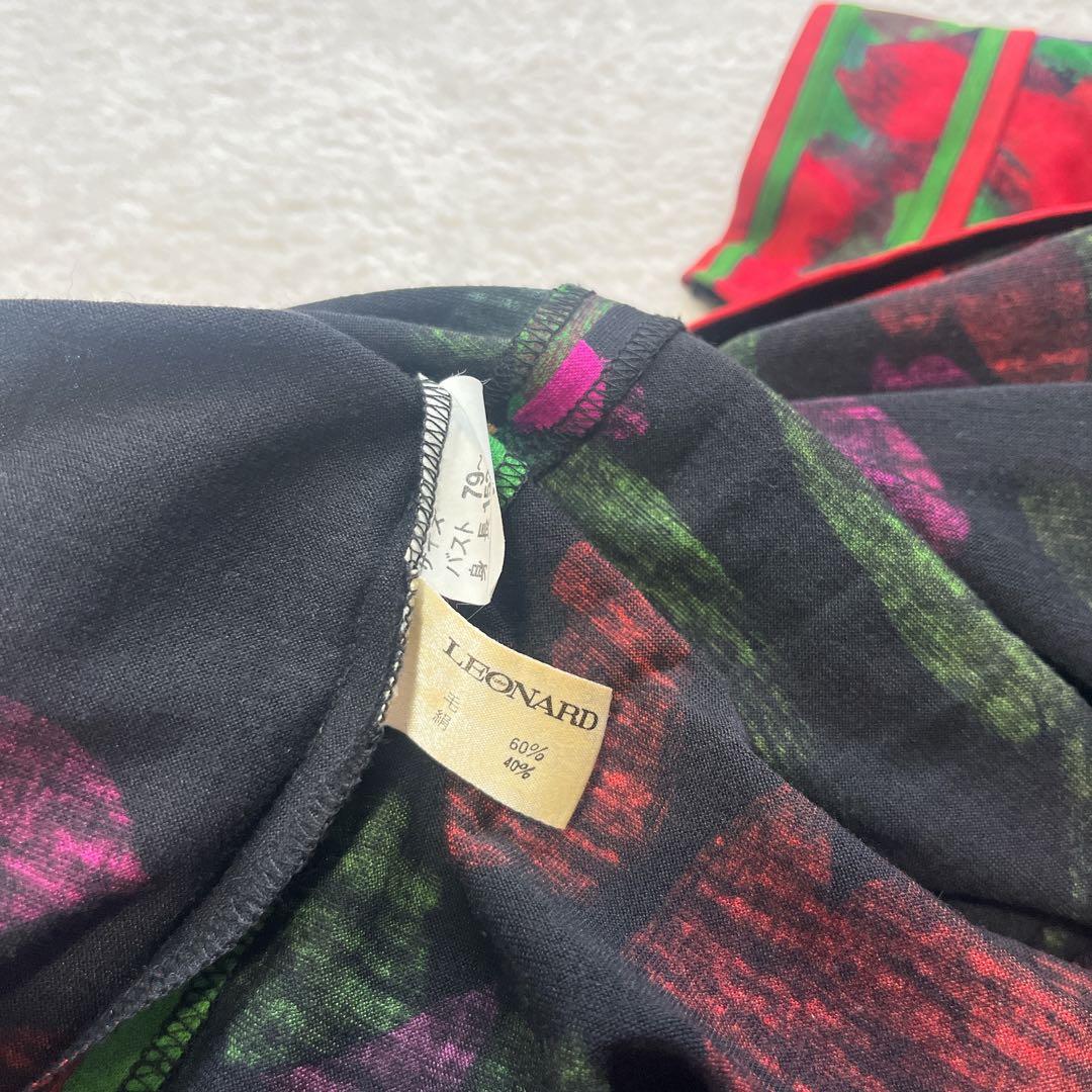 専用レオナール 花柄 水彩絵風 長袖 シルク ワンピース Mサイズ