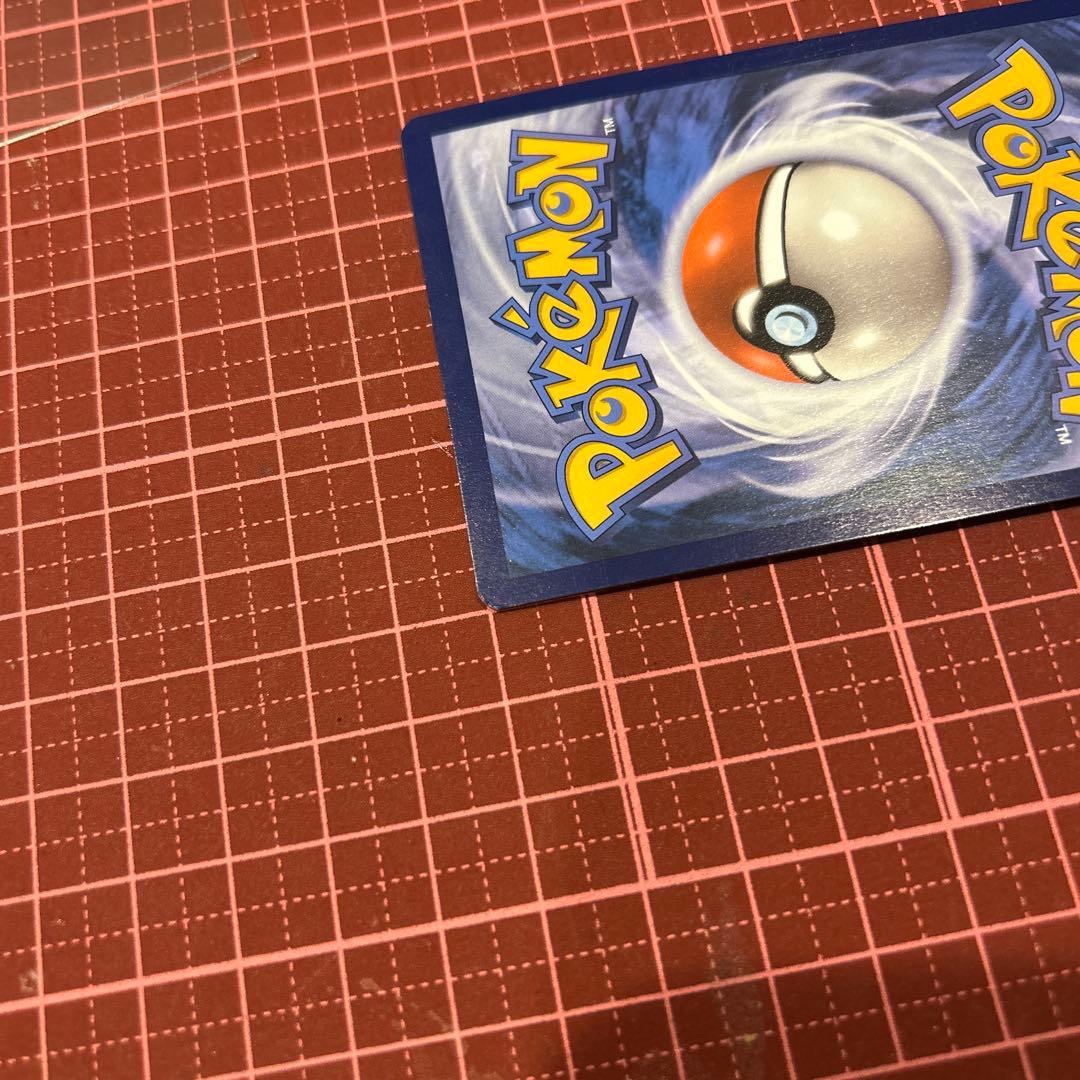 ゲッコウガex [SVP EN 132] 英語版Greninja ポケモンカード