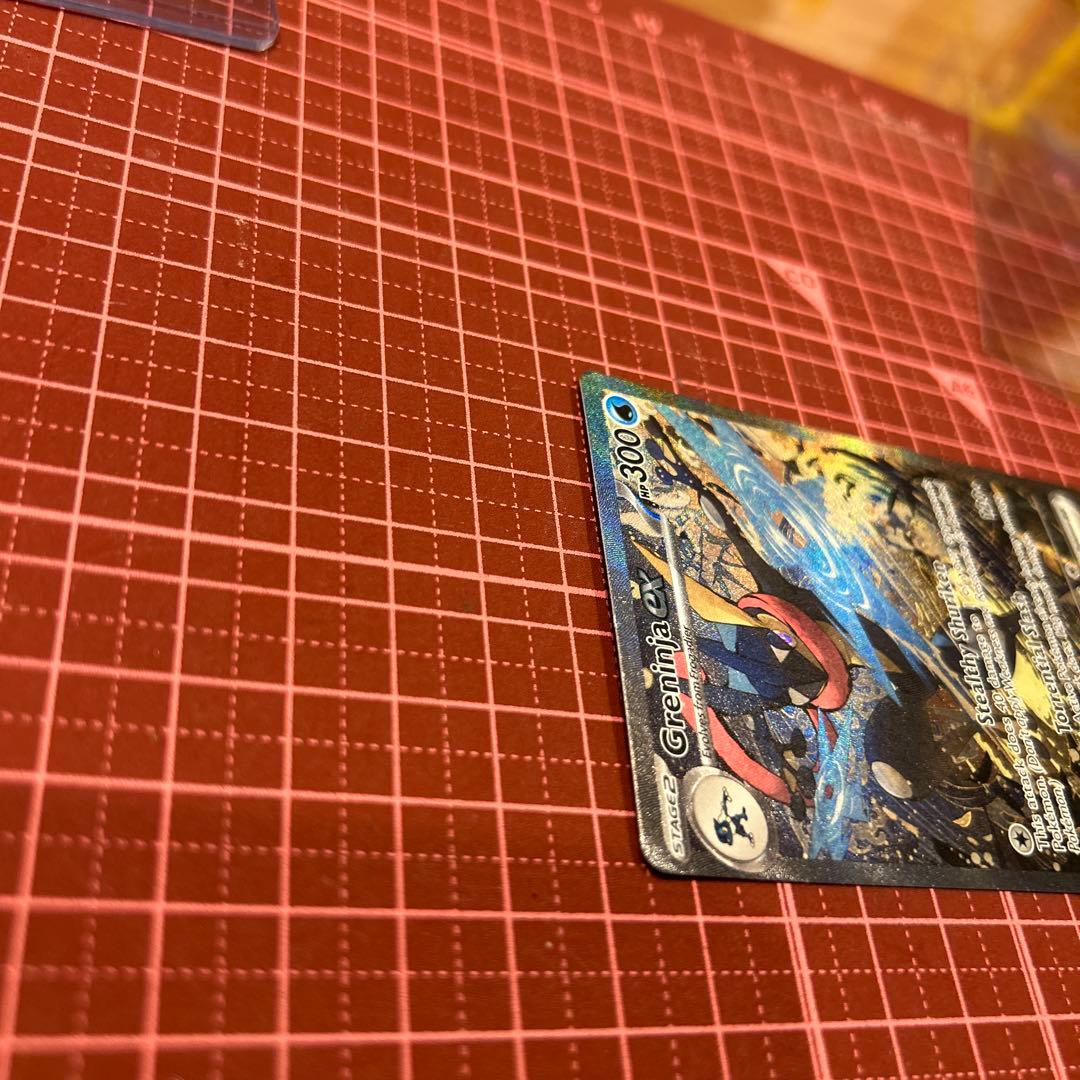 ゲッコウガex [SVP EN 132] 英語版Greninja ポケモンカード