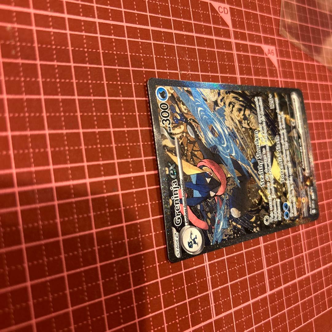 ゲッコウガex [SVP EN 132] 英語版Greninja ポケモンカード