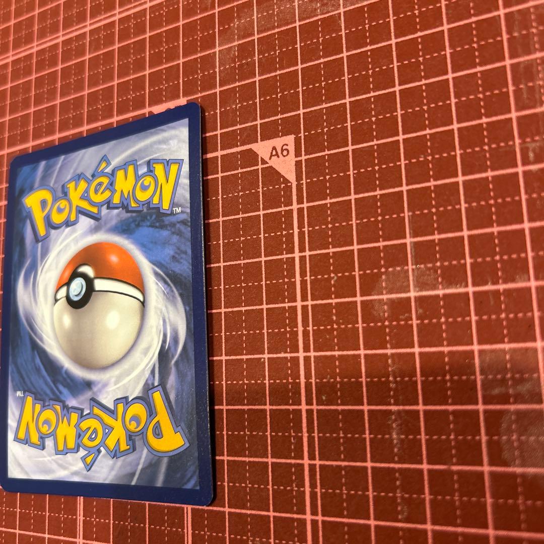 ゲッコウガex [SVP EN 132] 英語版Greninja ポケモンカード