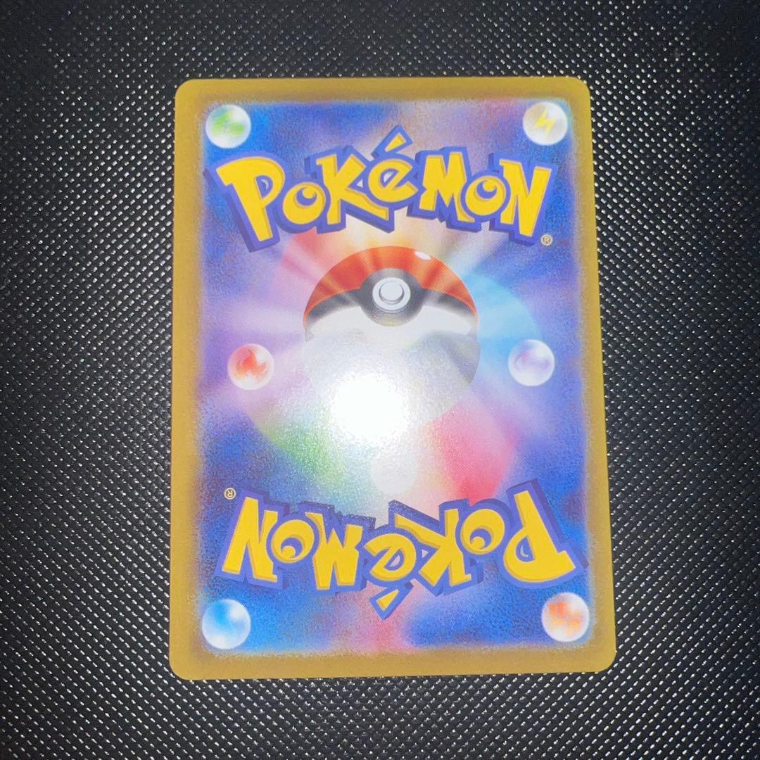 ポケモンカード テラスタルフェス　ブイズsar3枚セット