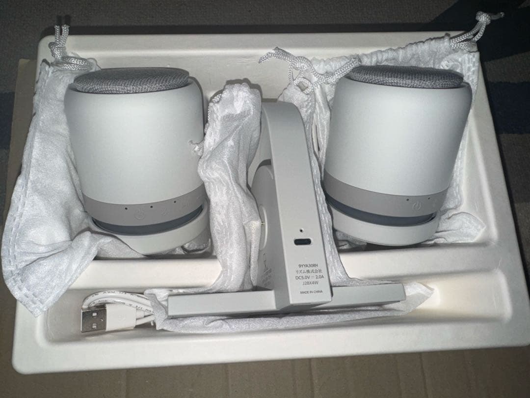 【新品未使用】MAGSPEAKERDUO ワイヤレススピーカー 9YYA30RH