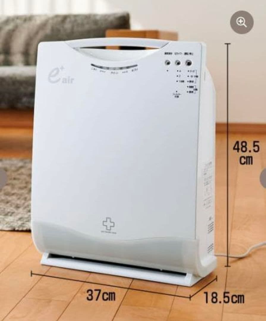 アースプラス 空気清浄機【新品】 e+ technology eA-415J