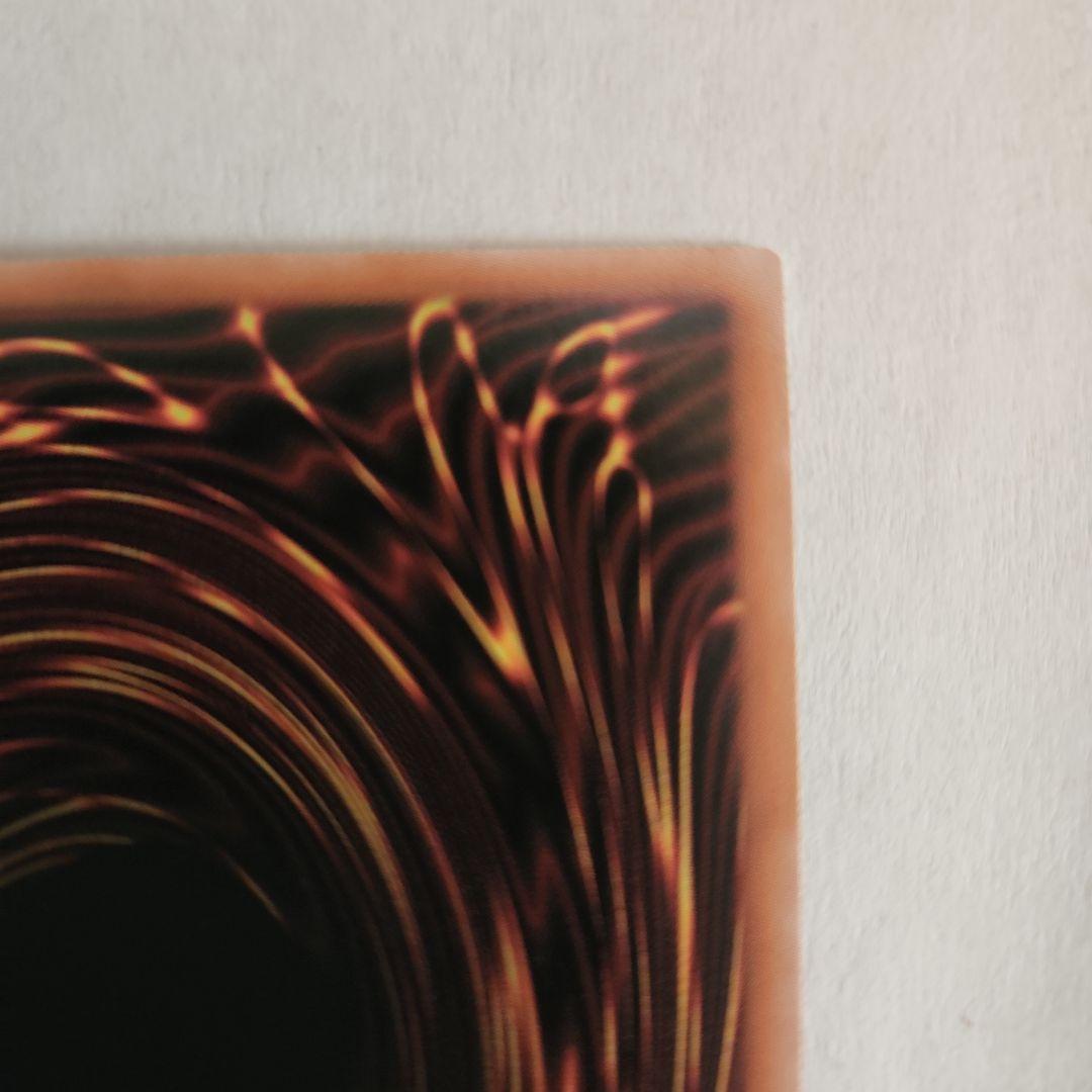 遊戯王の日 トークンカード　真崎杏子 ブラックマジシャンガール 　ウルトラ