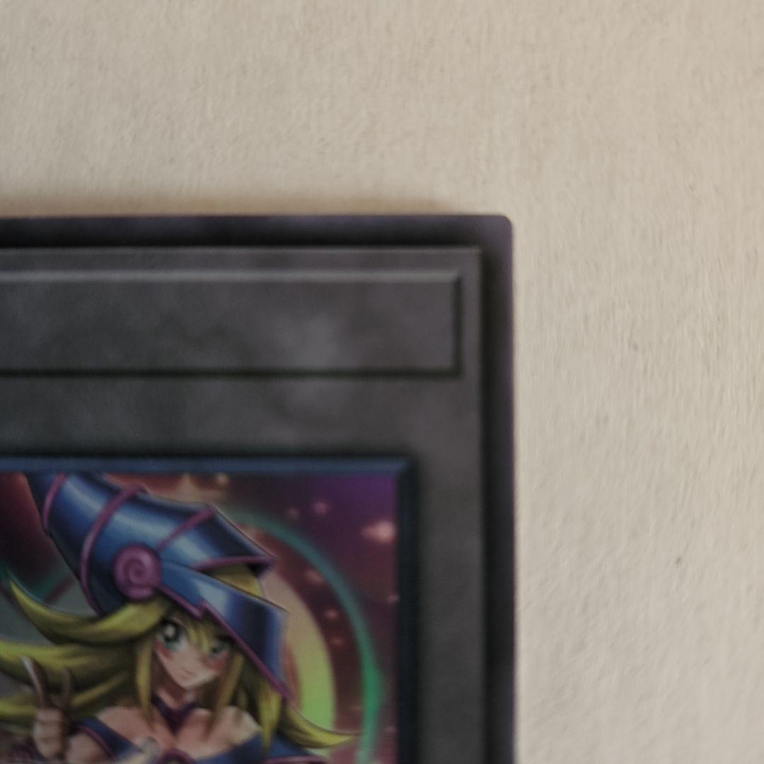 遊戯王の日 トークンカード　真崎杏子 ブラックマジシャンガール 　ウルトラ