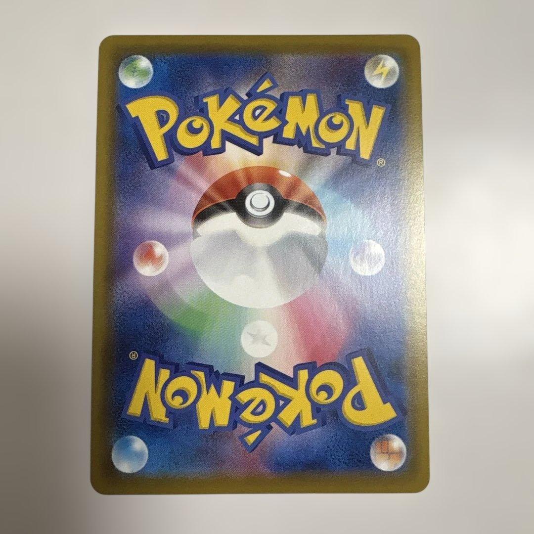 サンダースV SA イーブイヒーローズ