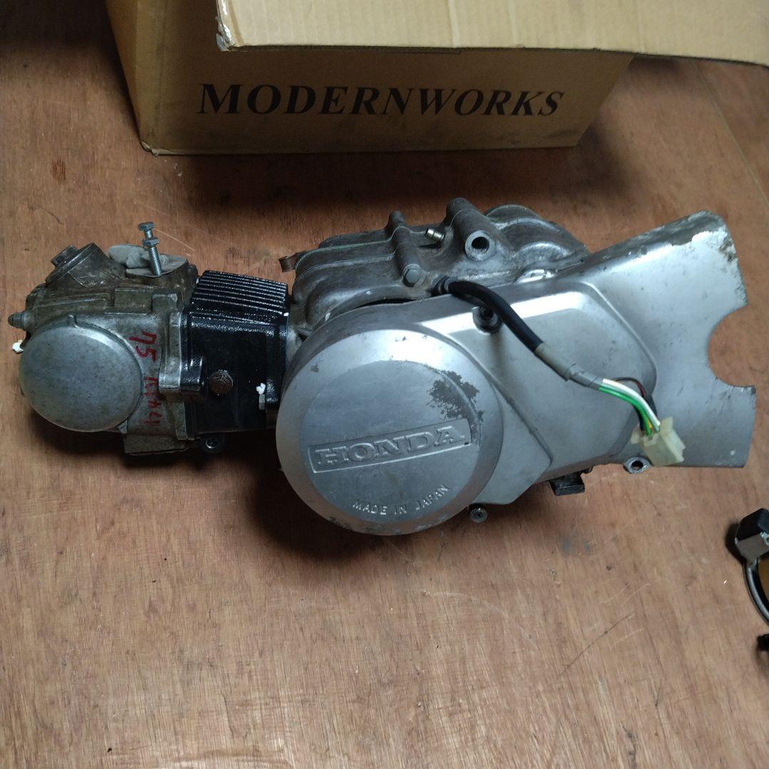 50→75ccハイカム？横型エンジン