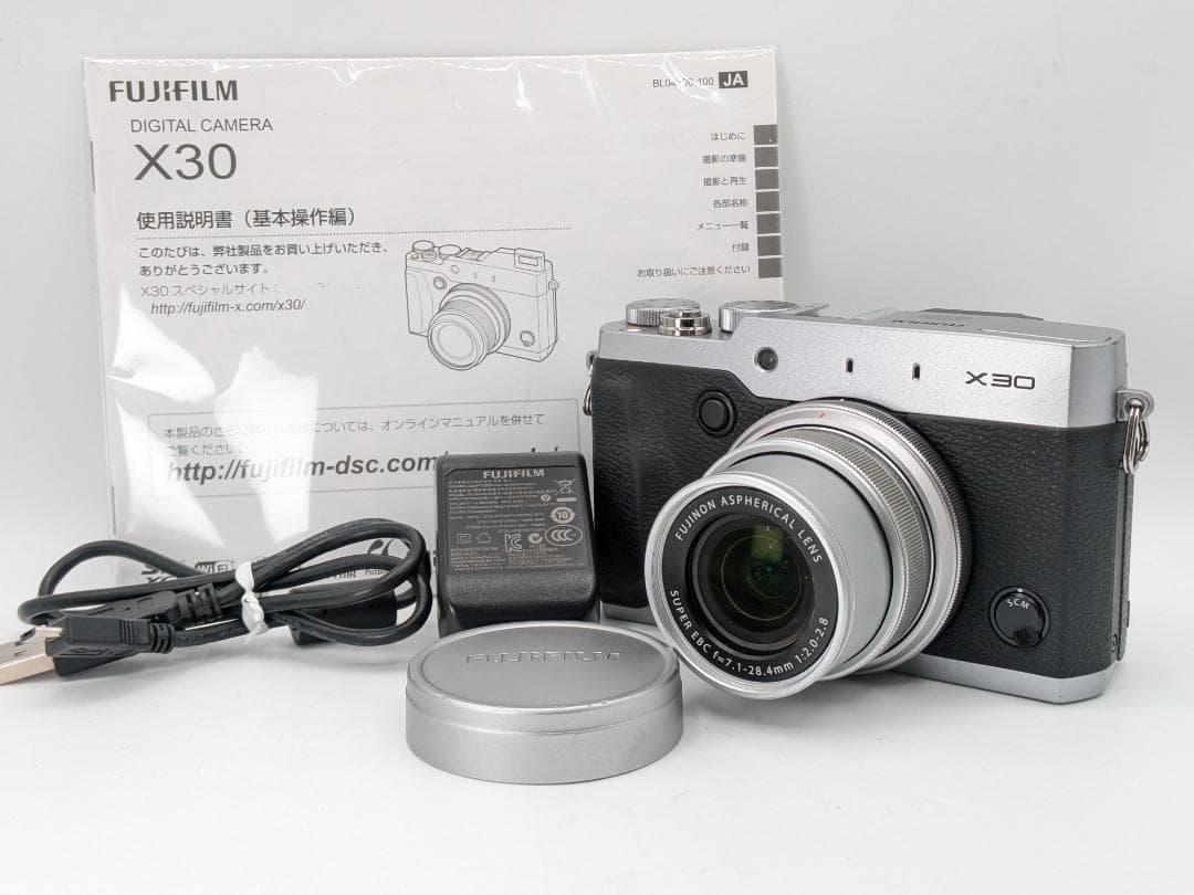 FUJIFILM X30 デジタルカメラ