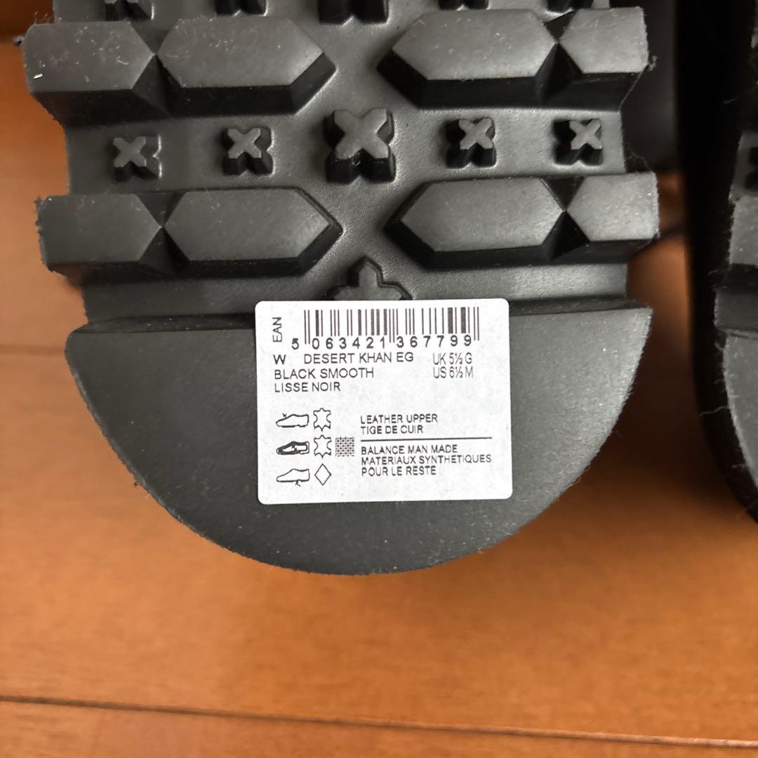 新品未使用ENGINEERED GARMENTS xClarks クラークス