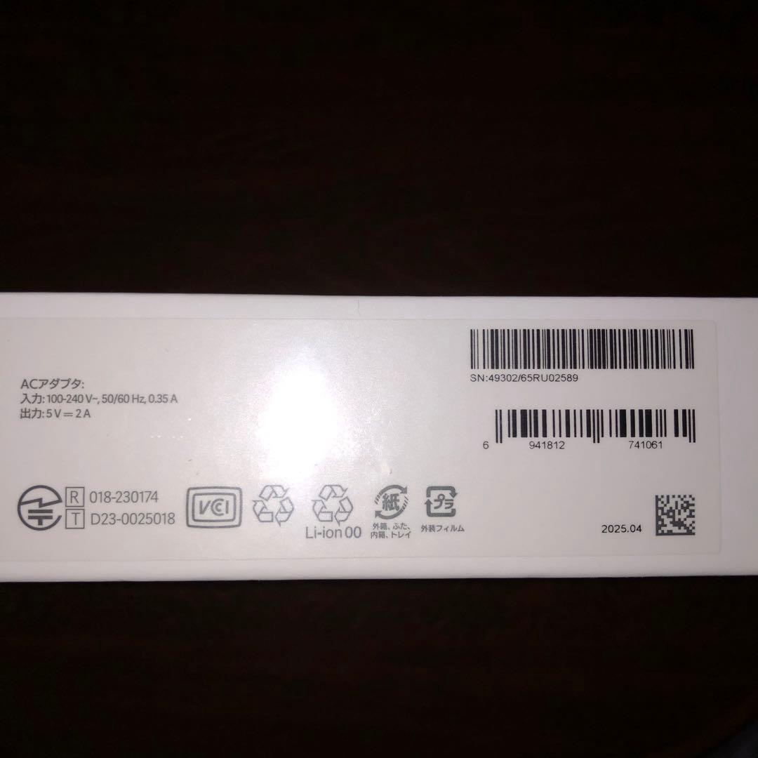 新品未開封Redmi Pad SE GraphiteGray 6GB 128GB