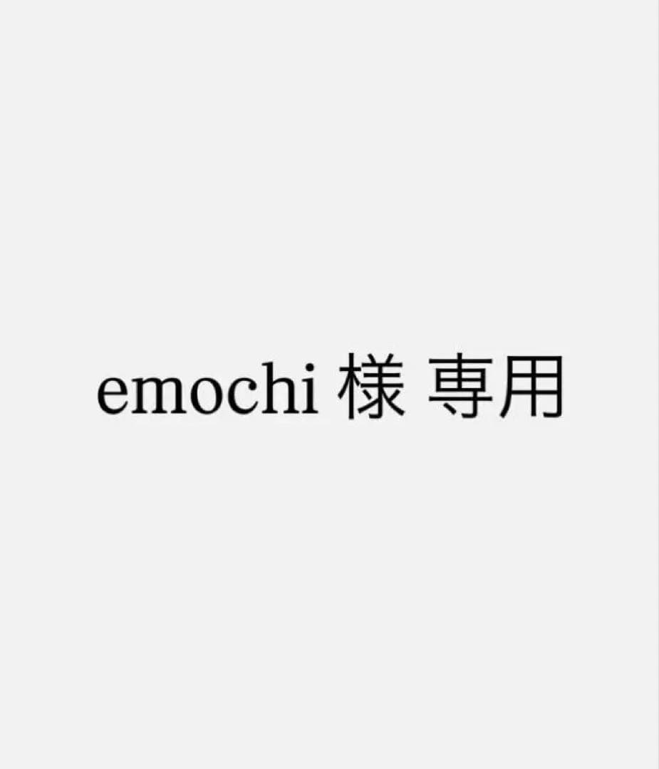 〈emochi出品〉メディキューブ 美容器 ピンク