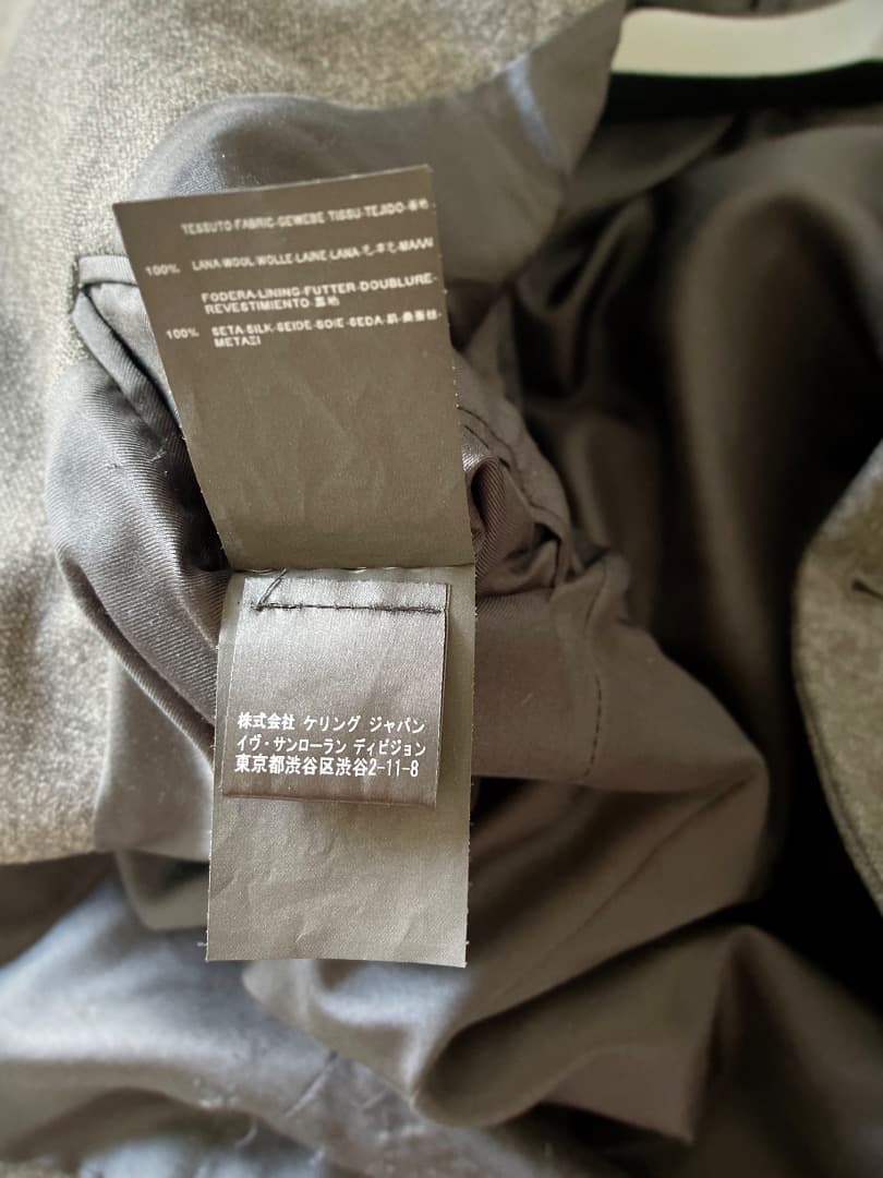 稀少 サイズ42 SAINT LAURENT サンローラン オフィサージャケット