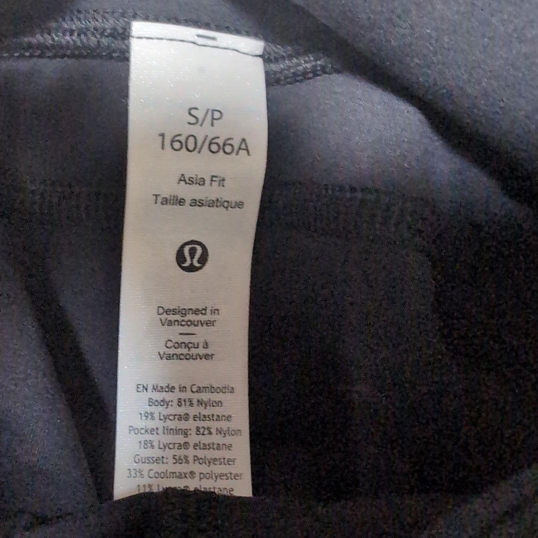 なっちゃん♡　lululemon Groove SHR Flare パンツ