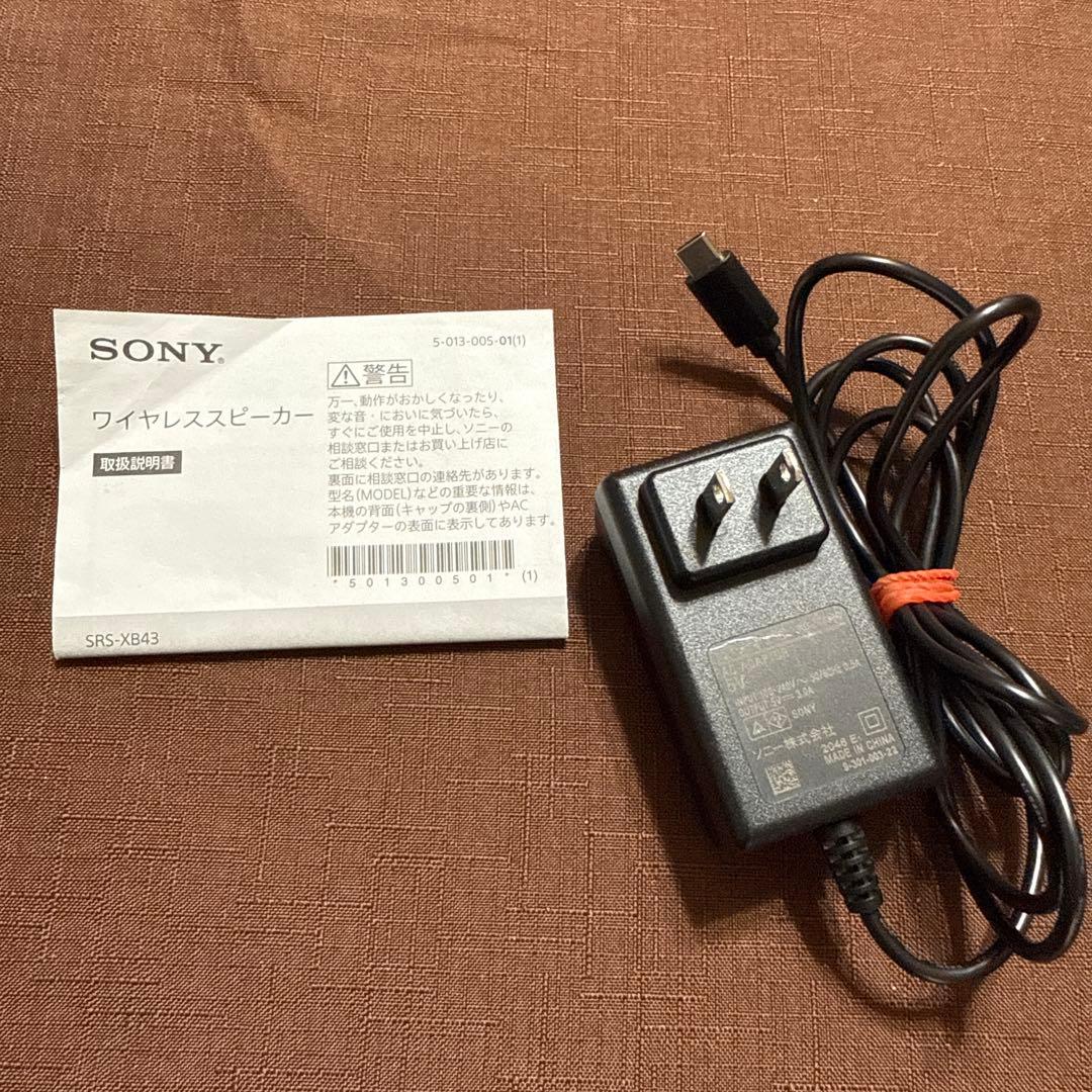 SONYワイヤレススピーカー　EXTRABASS SRS-XB43