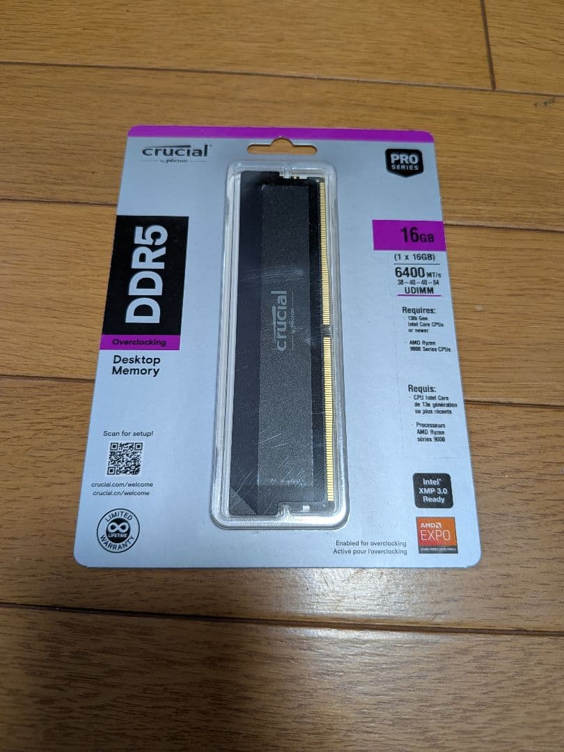 【デスクトップ用】crucial DDR5-6400 16GB メモリー