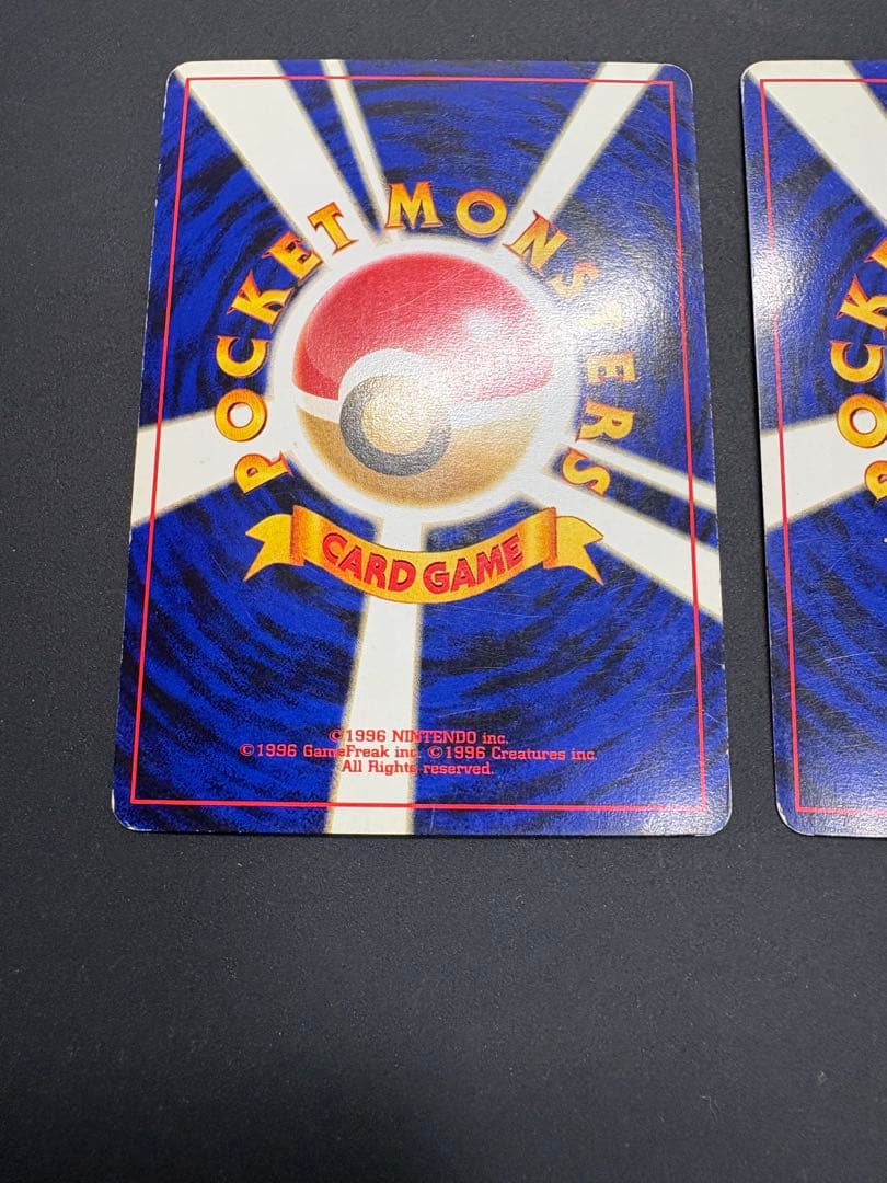 ポケモンカード　旧裏　ブラッキー　エーフィ　セット　拡張パック 遺跡をこえて