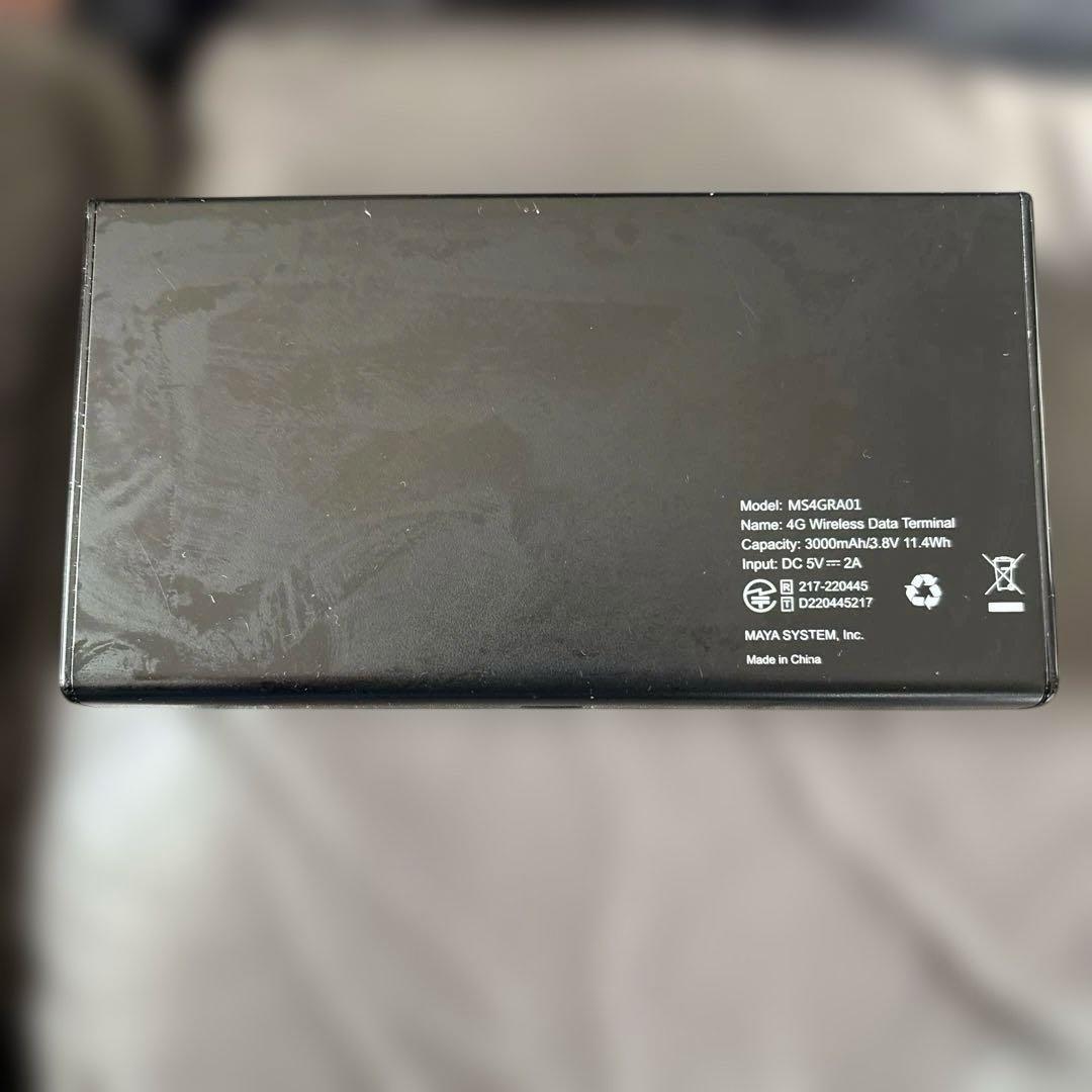 リチャージwifi社　モバイルルータ　MR-1 SIMカード対応