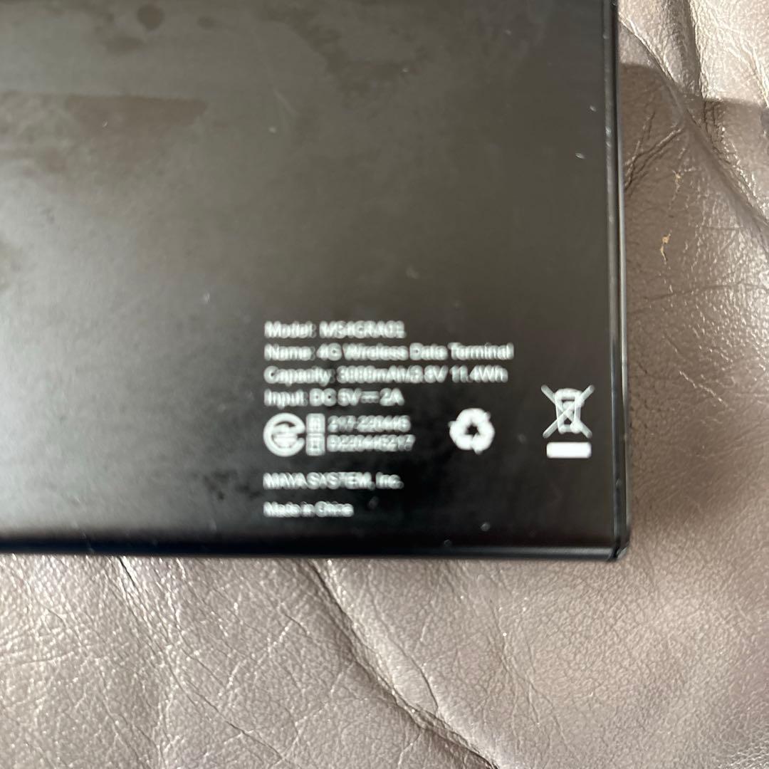 リチャージwifi社　モバイルルータ　MR-1 SIMカード対応