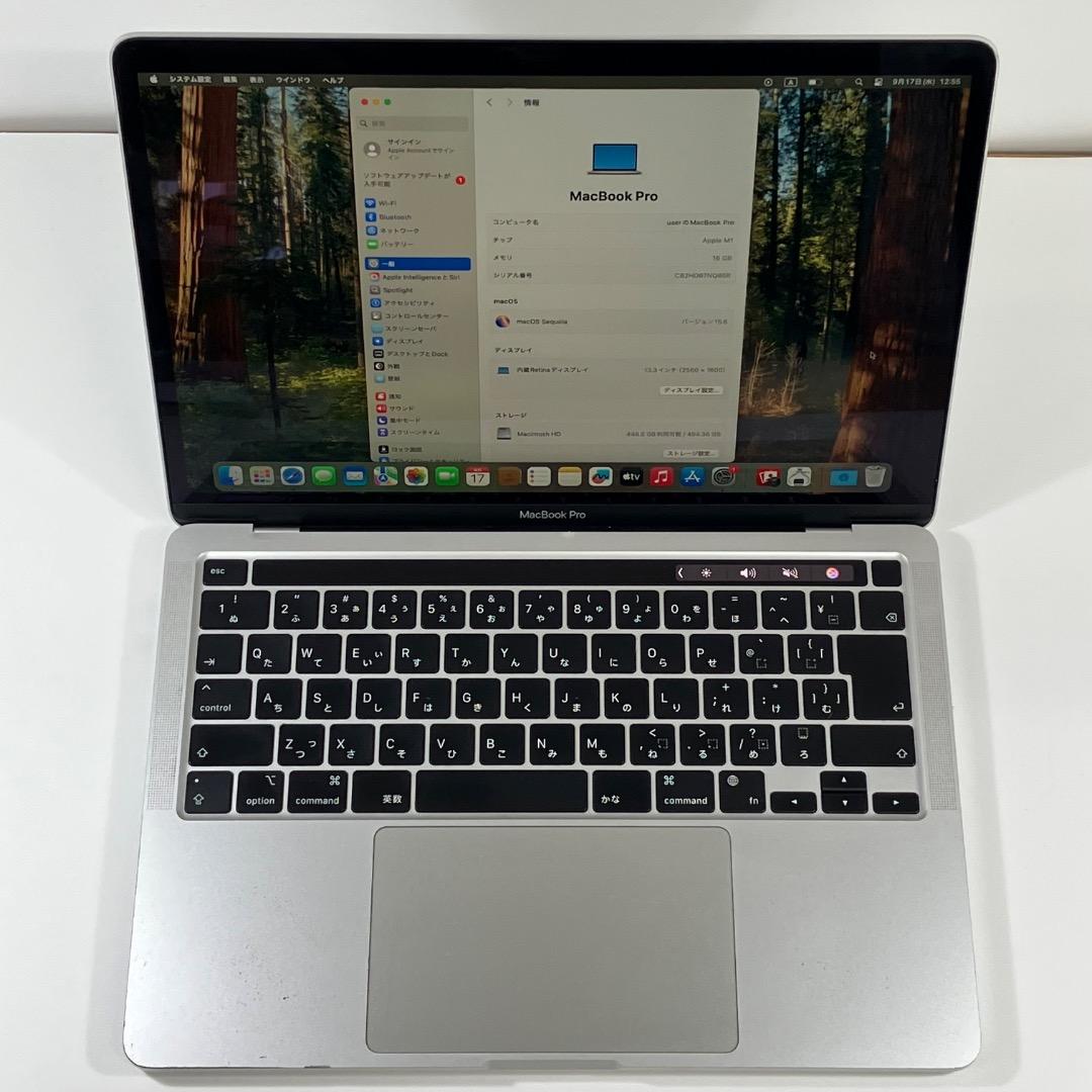 MacBook本体 Apple MacBook Pro M1 2020 16GB 512GB