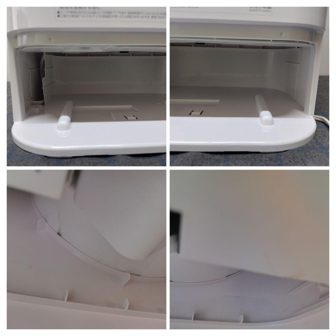 アイリスオーヤマ　サーキュレーター衣類乾燥除湿器　IJDC-N50　L1006