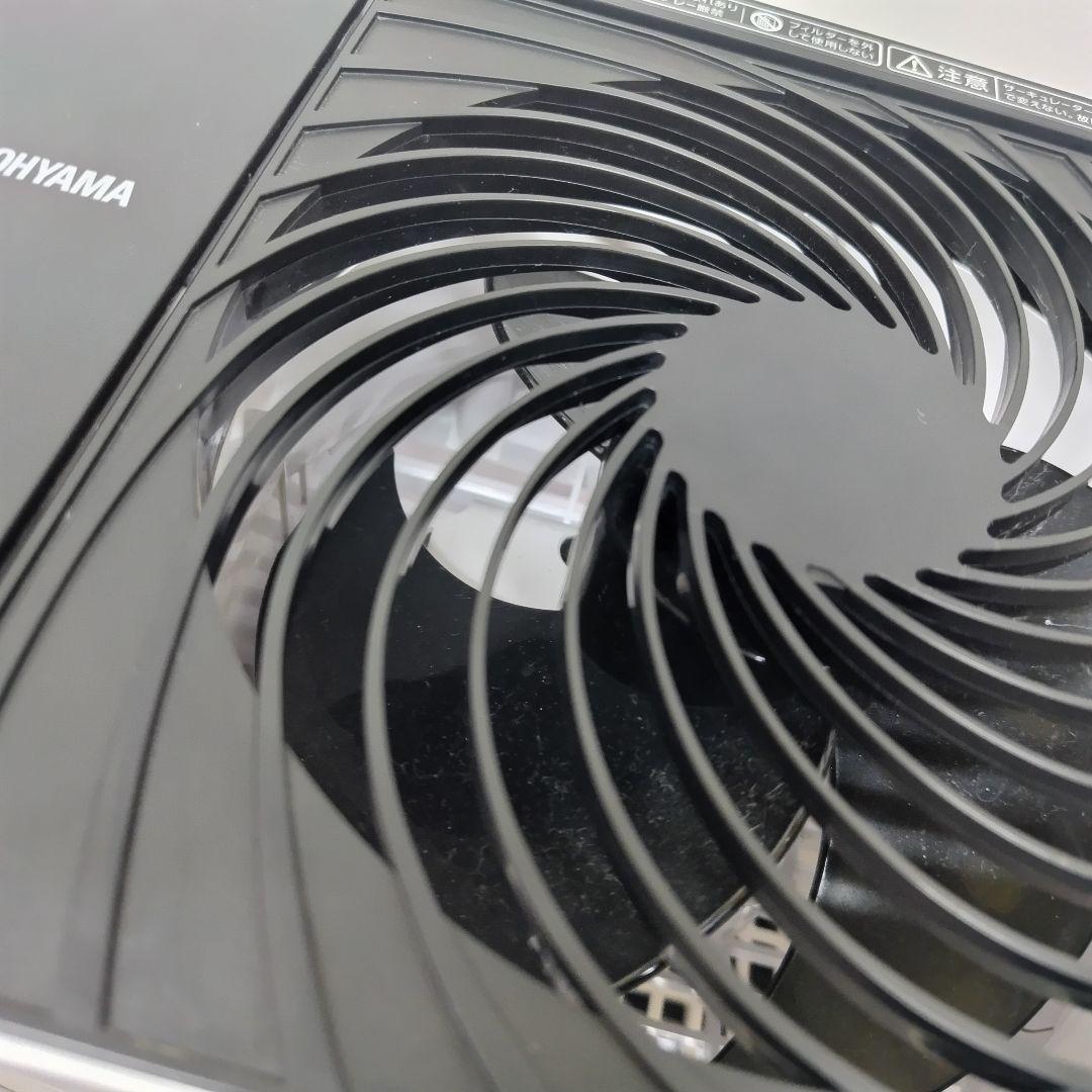 アイリスオーヤマ　サーキュレーター衣類乾燥除湿器　IJDC-N50　L1006