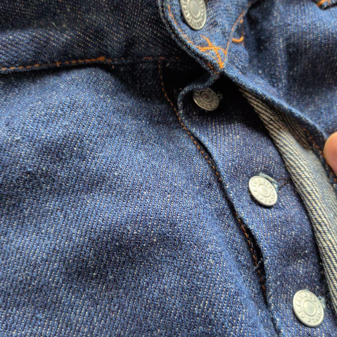 EVISUジーンズ2001年モデル