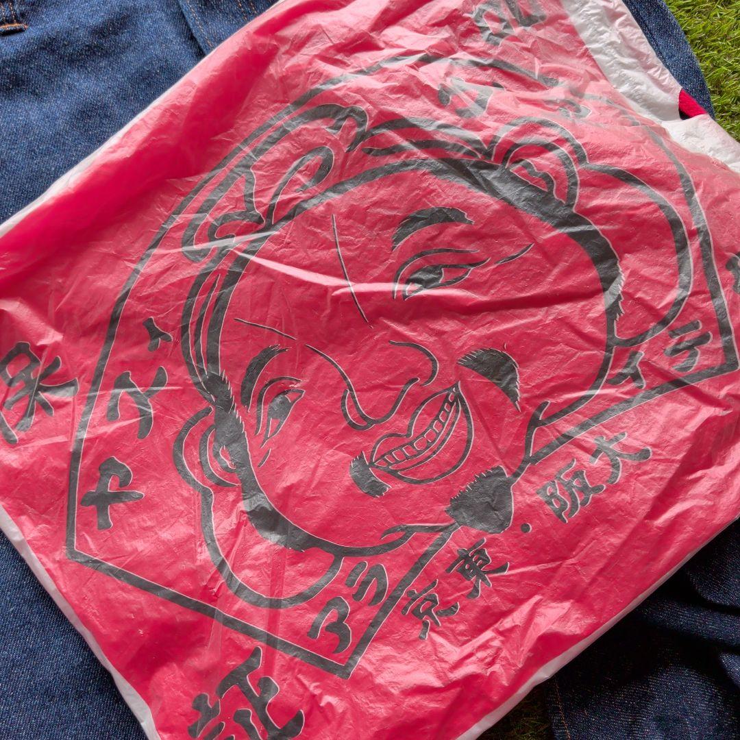 EVISUジーンズ2001年モデル