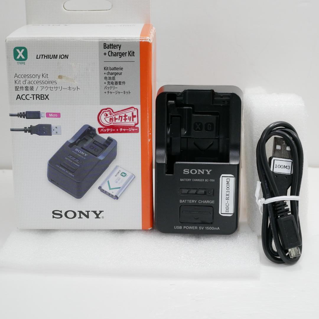 ★美品★高性能コンパクトカメラソニ－ サイバ－ショット DSC-RX100M3★