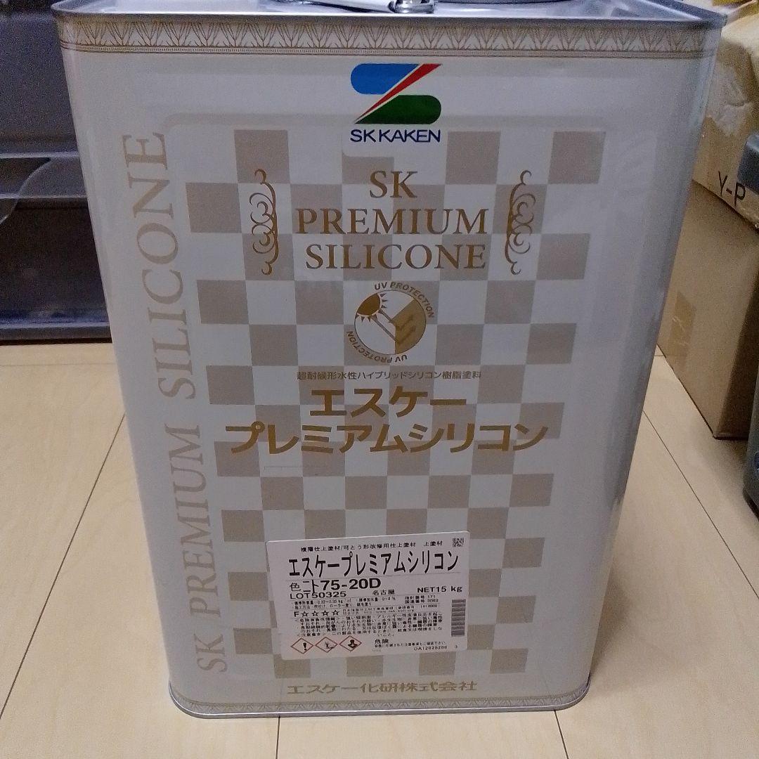 未開封エスケープレミアムシリコン ニト75-20D 一斗缶