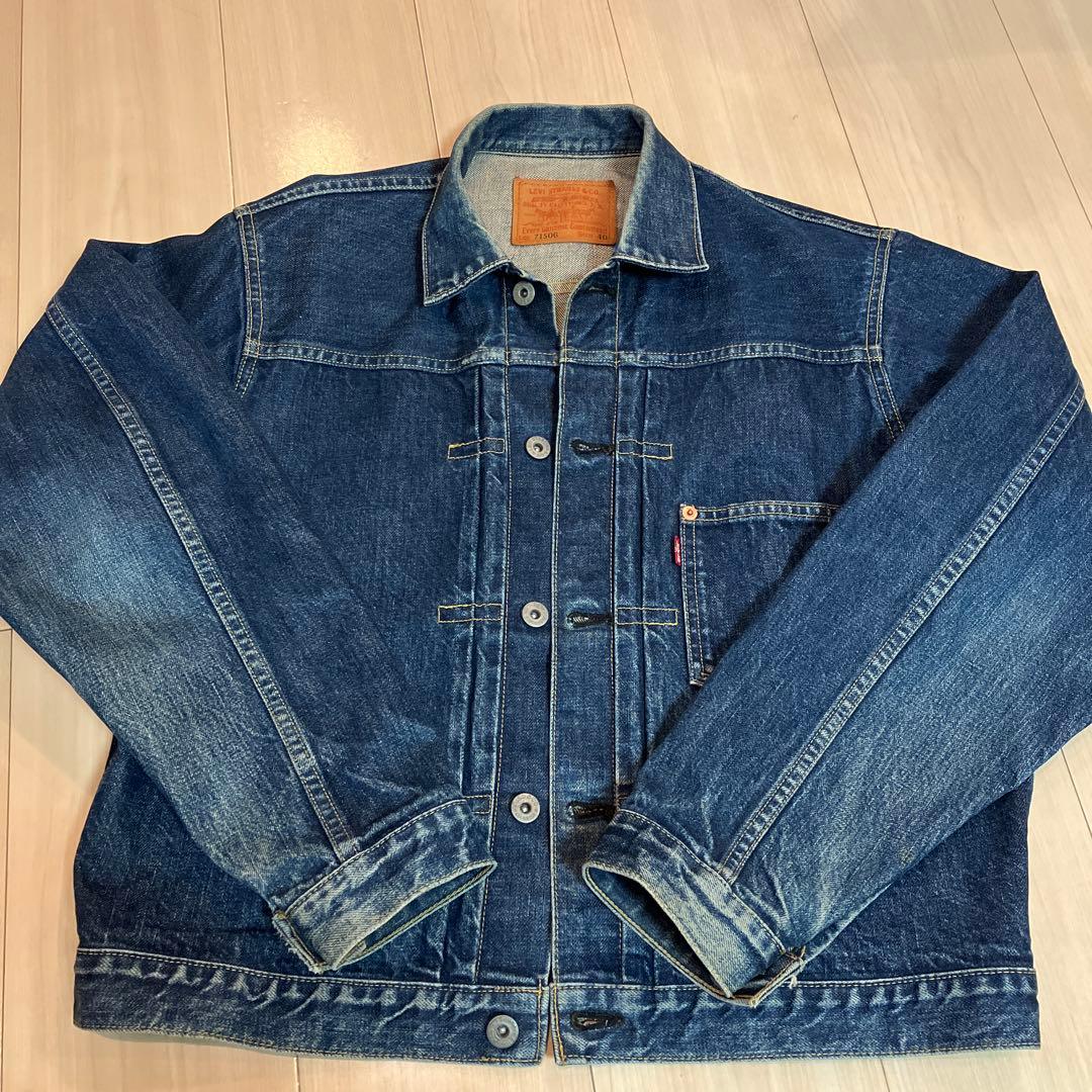 Levi's 71506 デニムジャケット サイズ40 復刻