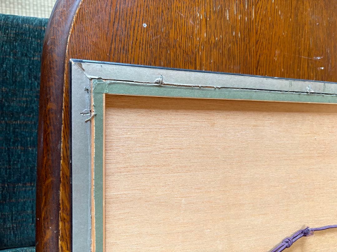 マルク・シャガール「Galerie Maeght」1962年 ポスター