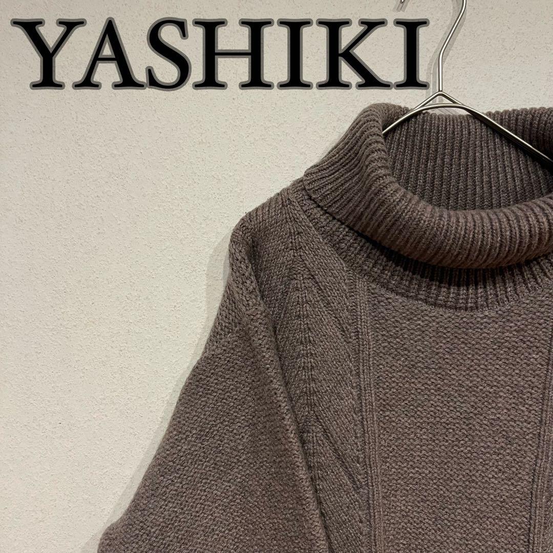 【美品】YASHIKI ヤシキ WADACHI TURTLE ブラウン