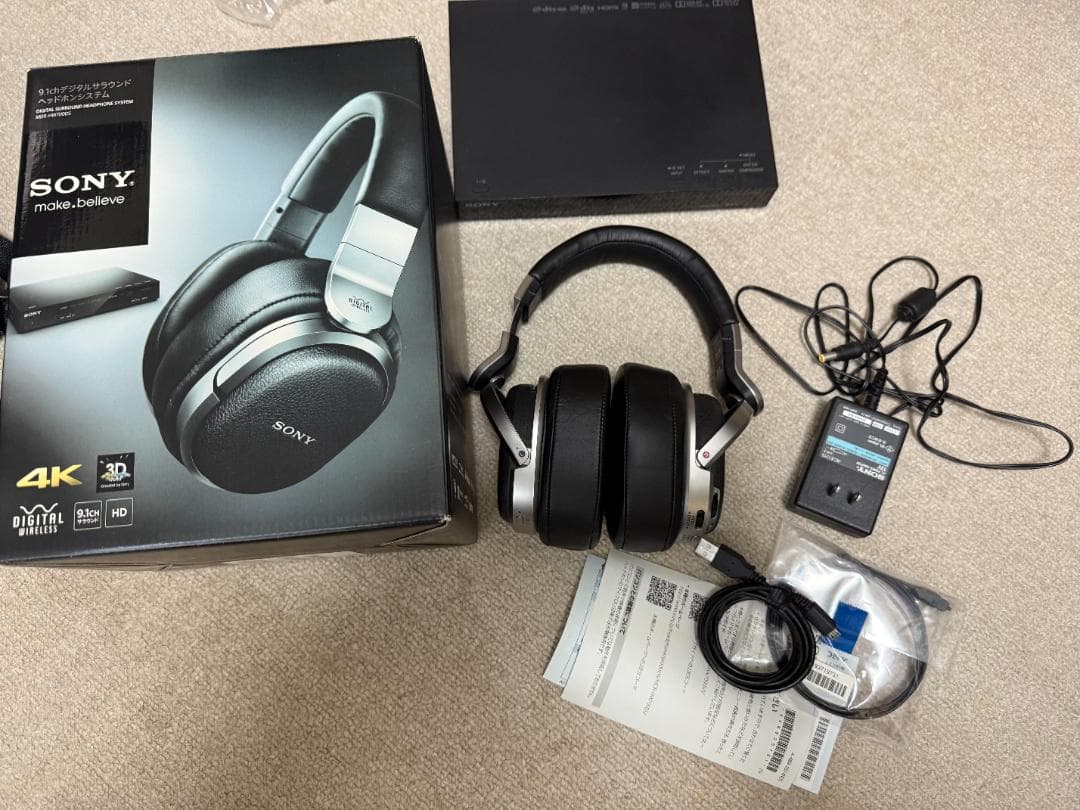 SONYソニー デジタルサラウンドヘッドホン MDR-HW700DS 9.1ch