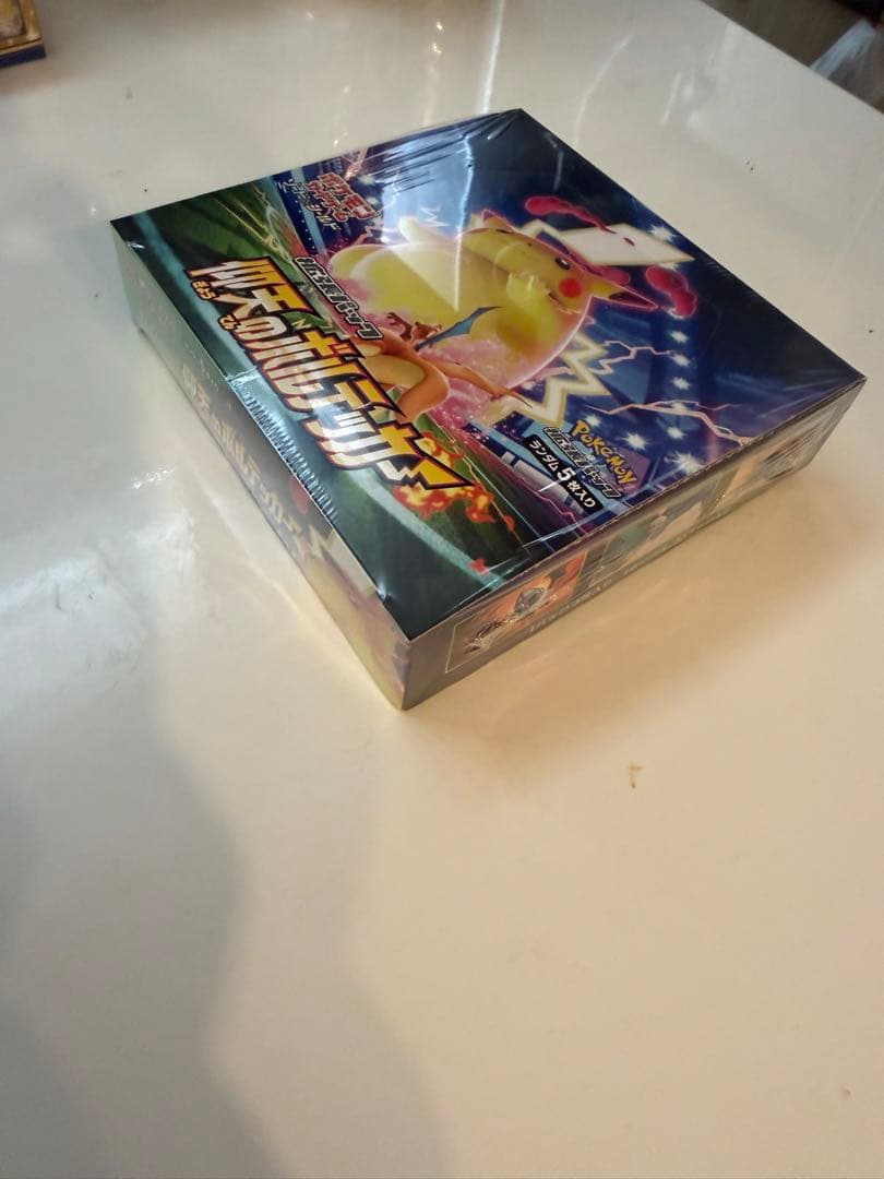 仰天ボルテッカー【新品未開封シュリンク付き】