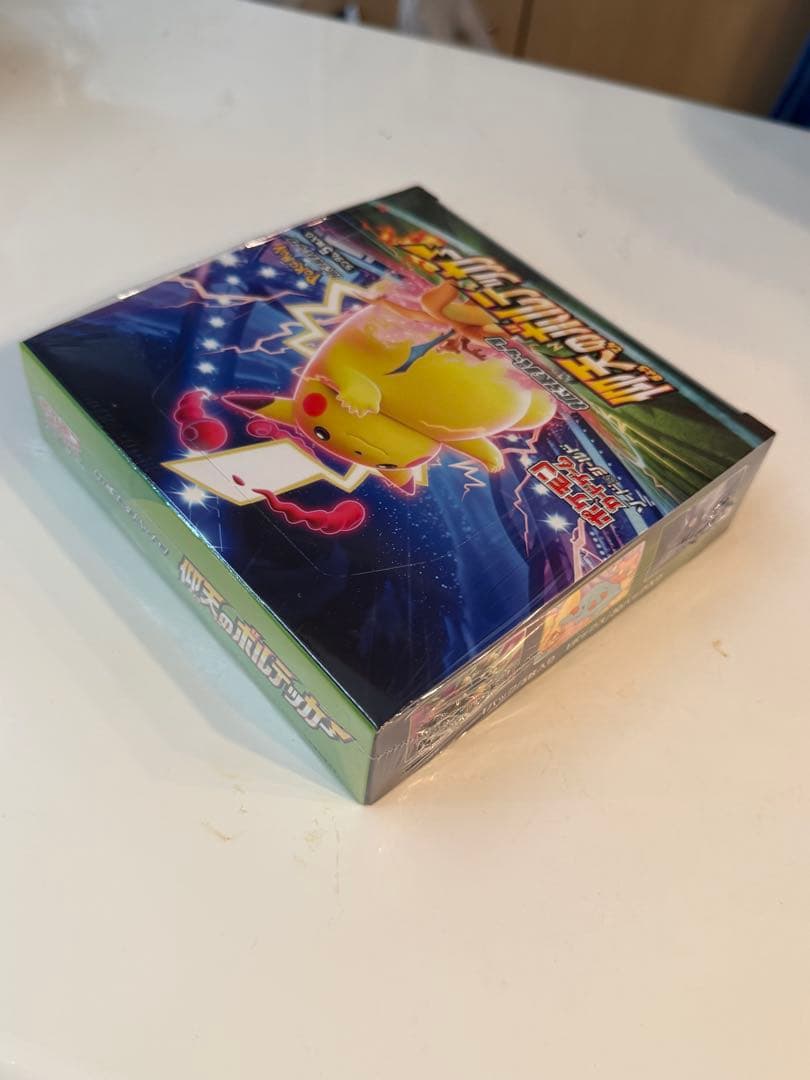 仰天ボルテッカー【新品未開封シュリンク付き】