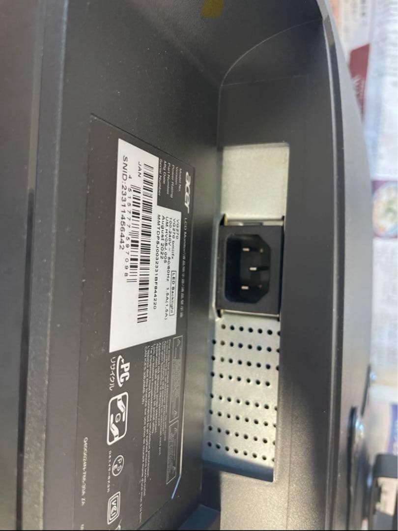 スマホ・タブレット・パソコン acer ACER VG270BMIIFX